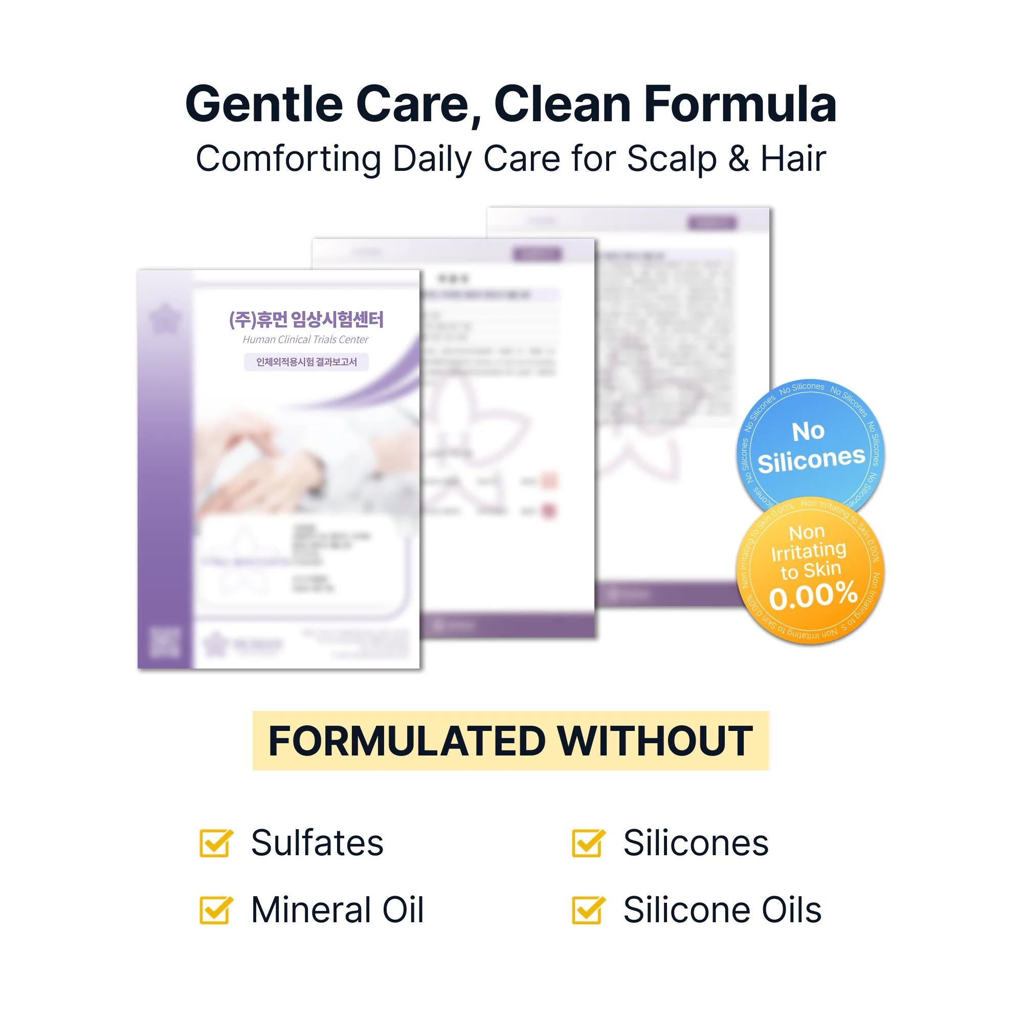 [SUNGBOON EDITOR] Silk Peptide EGF Collagen Intensive Volume Shampoo 400ml