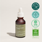 [MARY&MAY] Houttuynia Cordata +Tea Tree Serum - 30ml - KBeauti