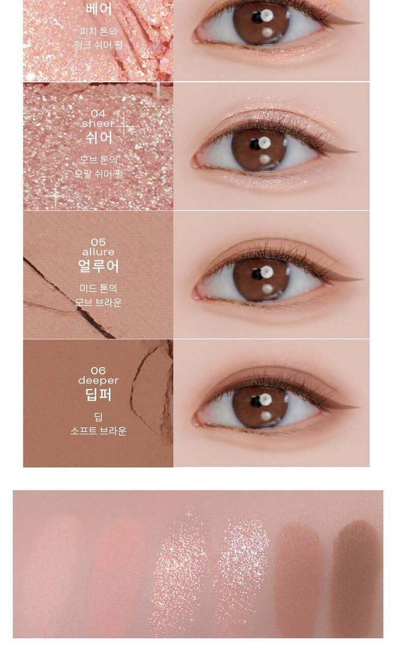 [BBIA] Ready To Wear Eye Palette - #1 Nude Blush - KBeauti