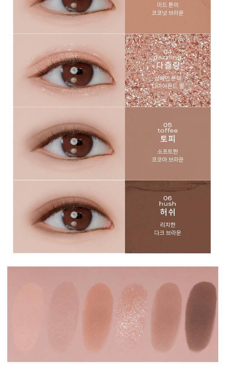 [BBIA] Ready To Wear Eye Palette - KBeauti