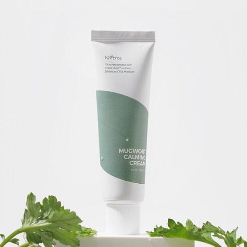 [Isntree] Mugwort Calming Cream 50ml - KBeauti