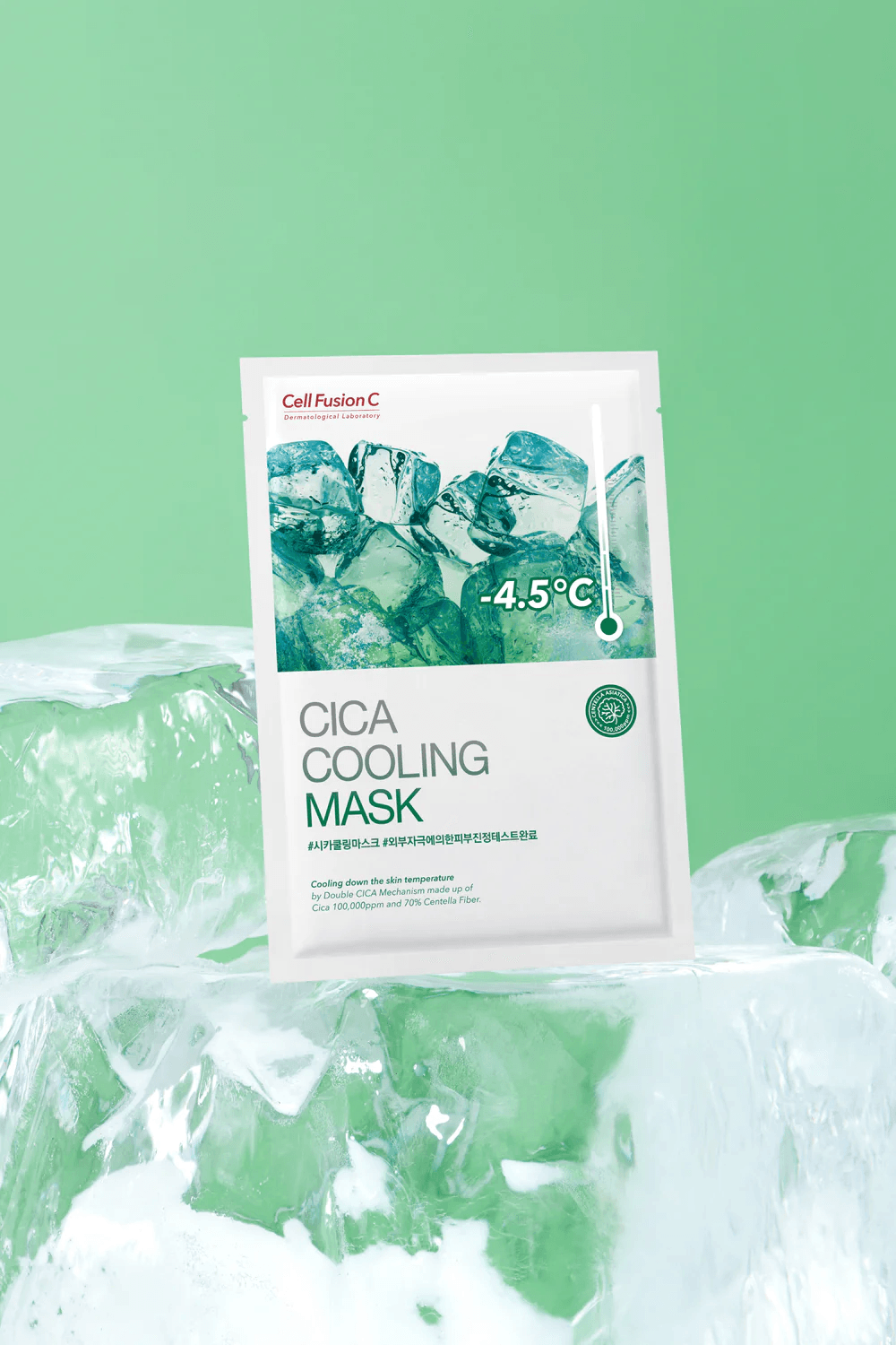 [CellFusionC] Cica Cooling Mask - 5 sheets - KBeauti