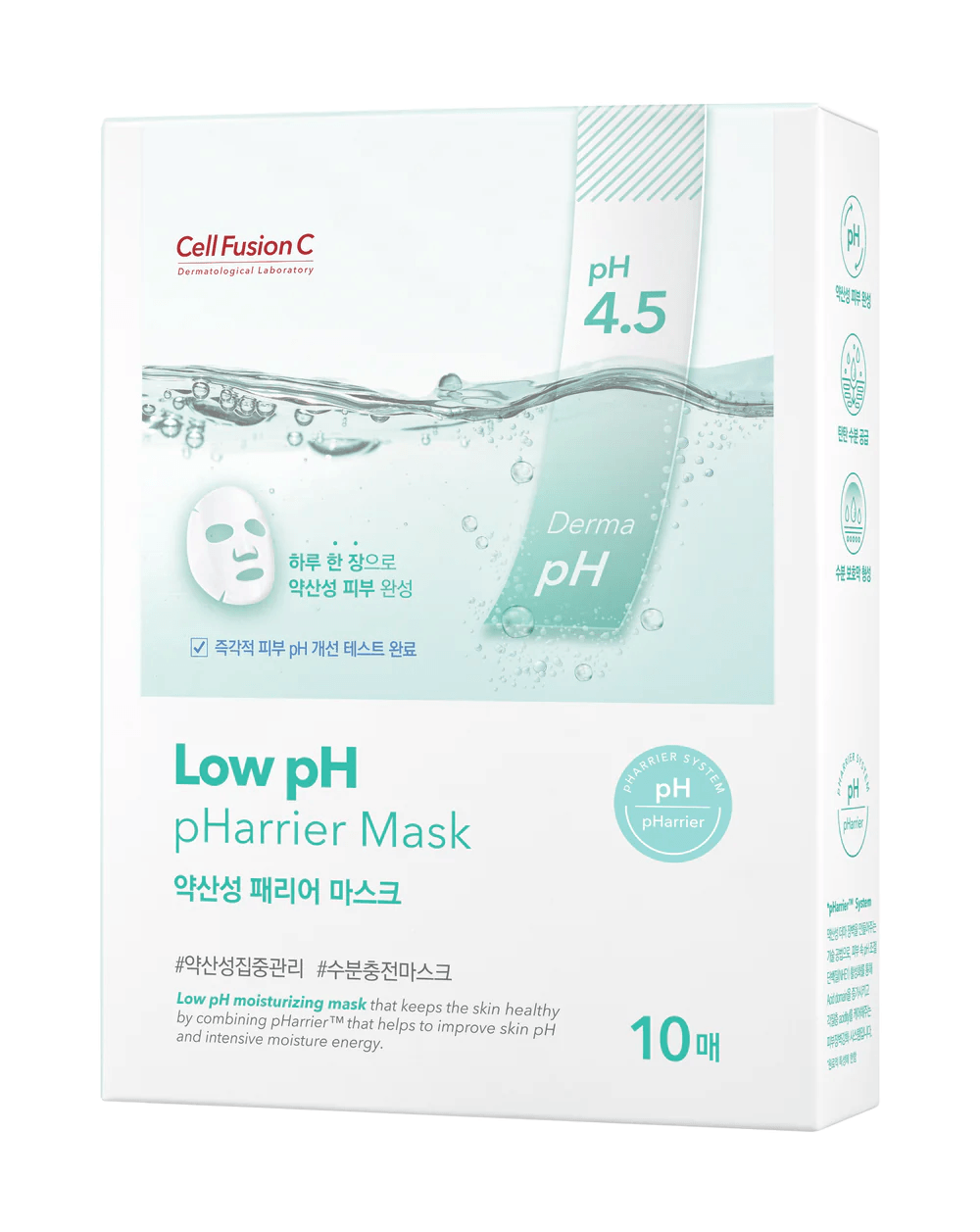 [CellFusionC] Low pH pHarrier Mask - 10 sheets - KBeauti