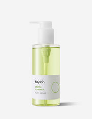 [Beplain] Greenful Cleansing Oil 200ml - KBeauti