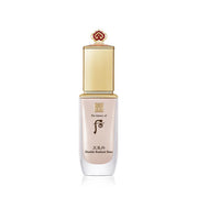 [Thehistoryofwhoo] Cheongidan Double Radiant Base 40ml - KBeauti