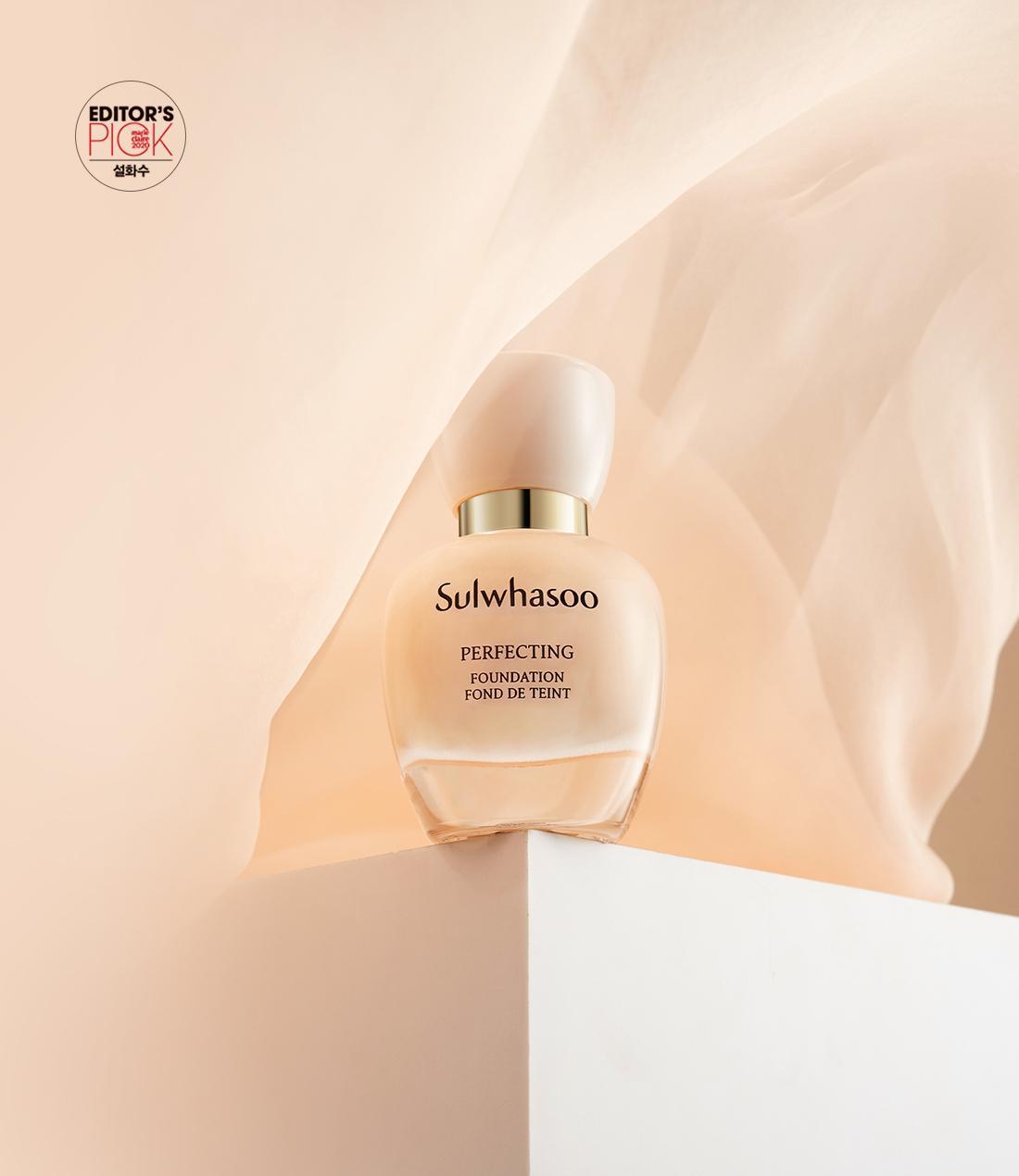 [Sulwhasoo] Perfecting Foundation 35ml -No.17C Cool Vanilla - KBeauti