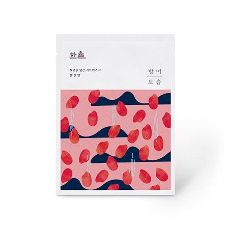 [Hanyul] Nature In Life Sheet Mask Red Rice_Skin-Defending Hydration 10ea - KBeauti