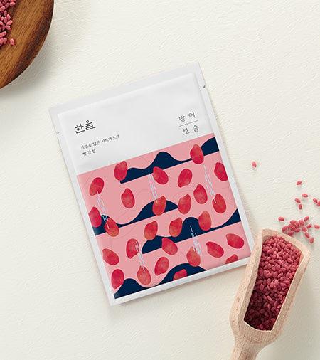 [Hanyul] Nature In Life Sheet Mask Red Rice_Skin-Defending Hydration 10ea - KBeauti