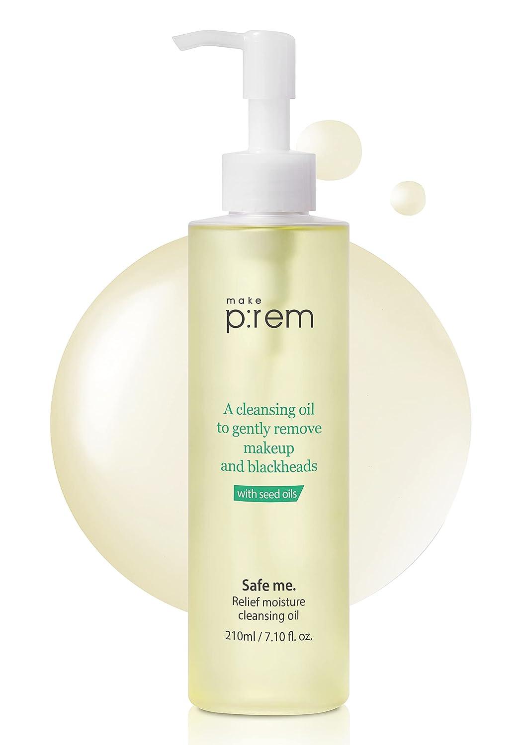 [Makeprem] Safe me. Relief Moisture Cleansing Oil - 210ml - KBeauti