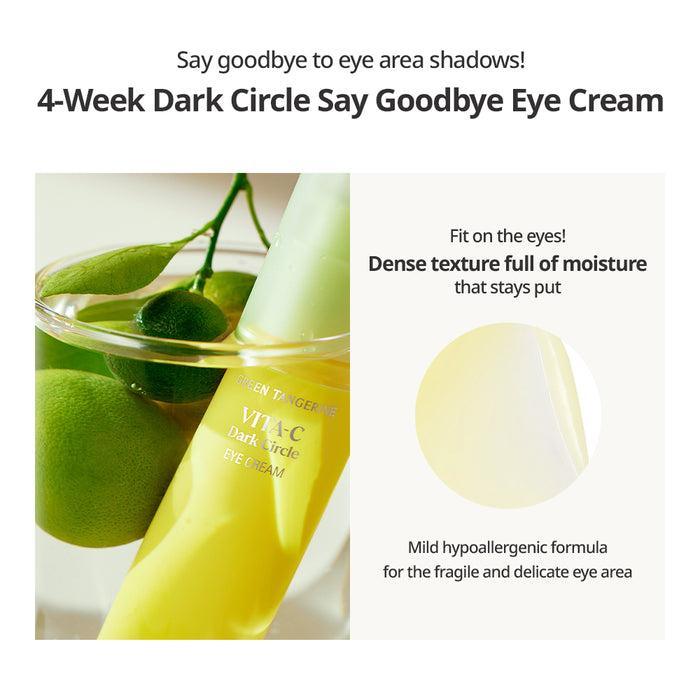 [Goodal] Green Tangerine Vitamin C Eye Cream 30ml - KBeauti