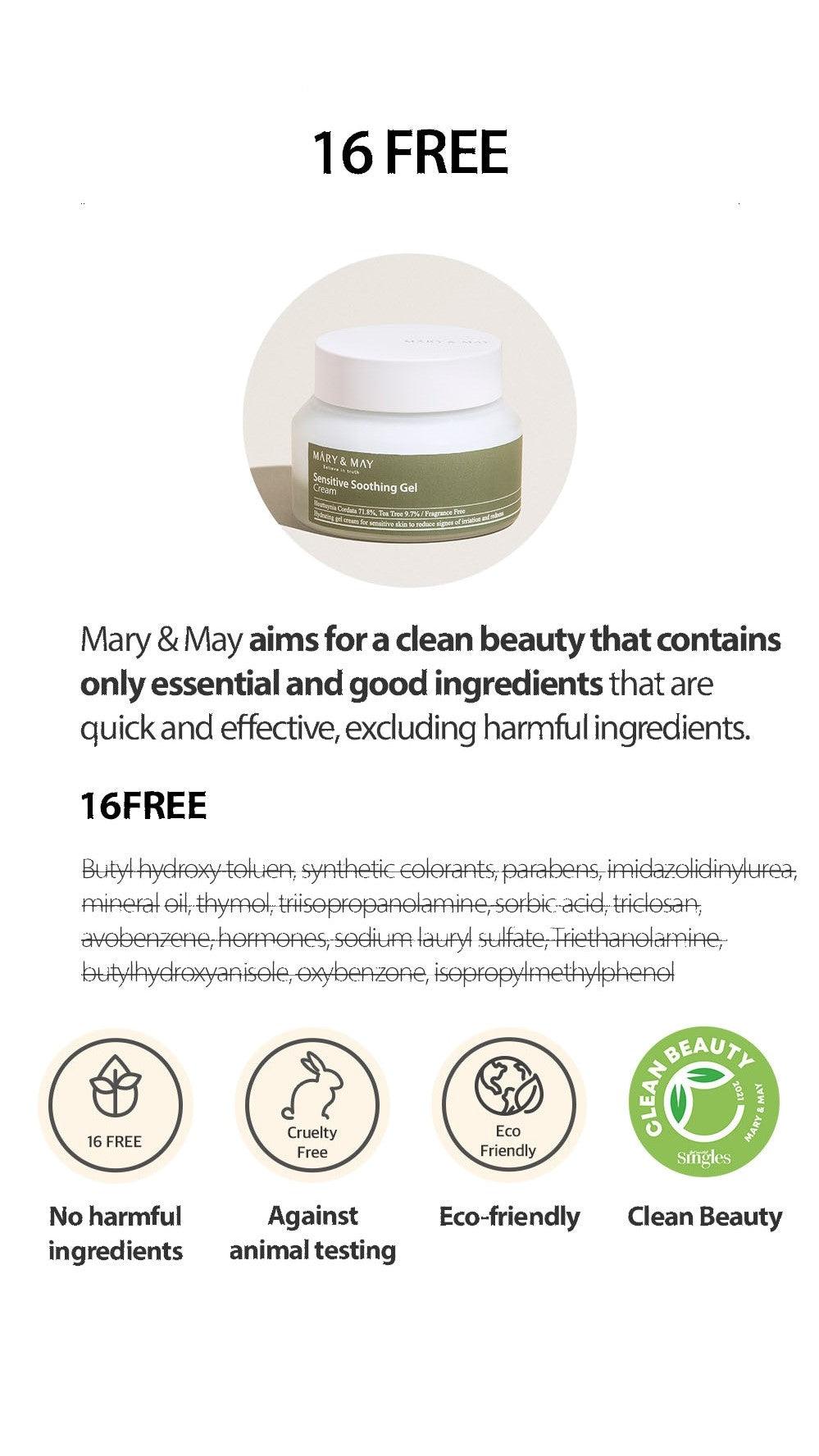[MARY&MAY] Sensitive Soothing Gel Blemish Cream - 70ml - KBeauti