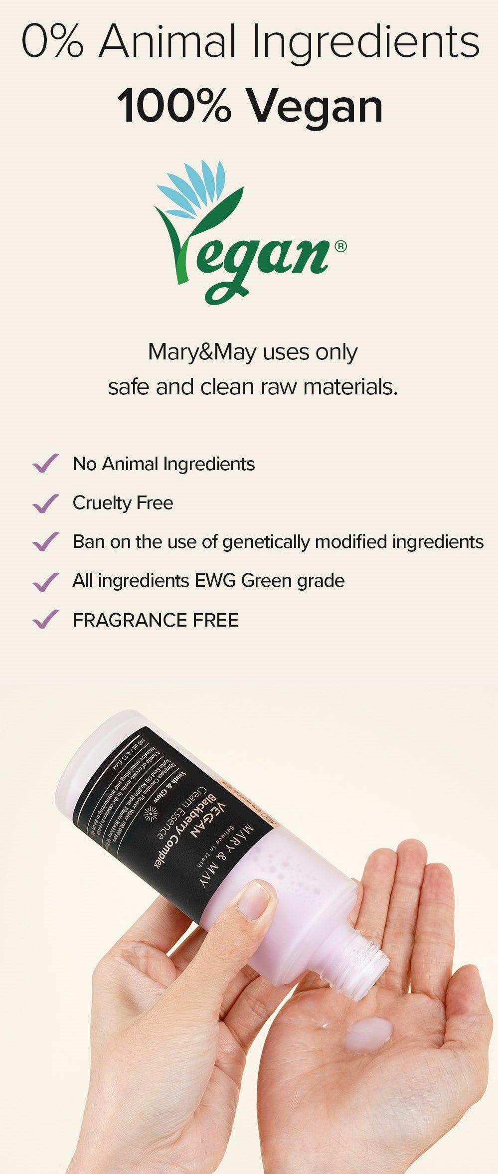[MARY&MAY] Vegan Blackberry Complex Cream Essence -140ml - KBeauti