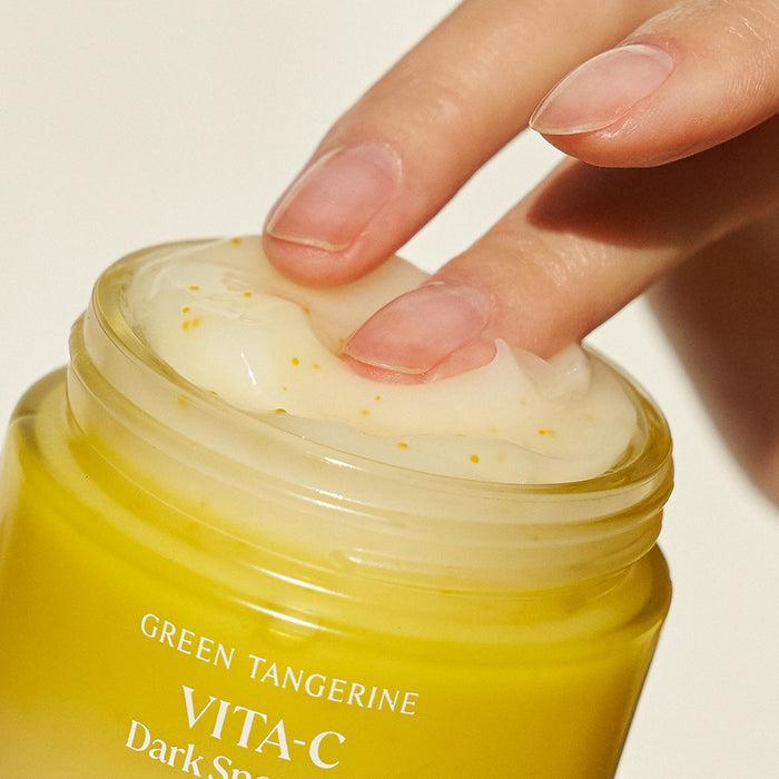 [GOODAL] Green Tangerine Vita C Dark Spot Care Cream 75ml - KBeauti