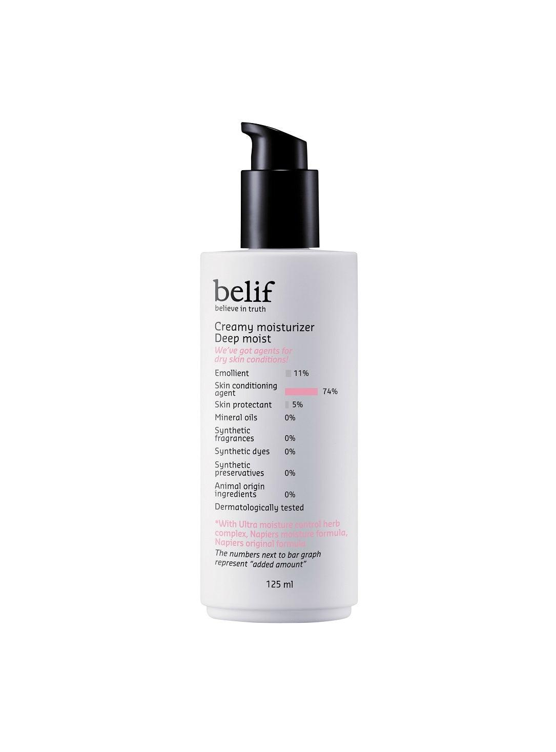 [Belif] Creamy moisturizer deep moist 125ml - KBeauti