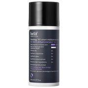 [Belif] Manology 101 smart moisture extreme 100 ml - KBeauti