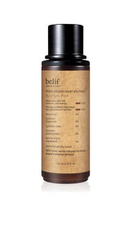 [Belif] Prime infusion repair emulsion 130ml - KBeauti