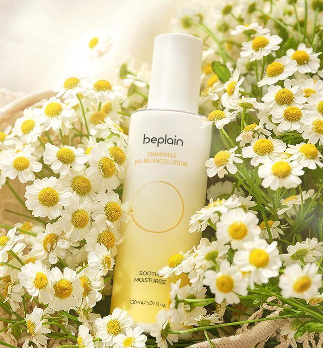 [Beplain] Chamomile pH-Balanced Lotion 150ml - KBeauti