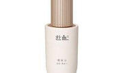 Hanyul Baek Hwa Goh Ampoule Essence 40ml - KBeauti