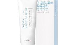 illiyoon Ceramide Unscrented Handcream 50ml x 2ea - KBeauti