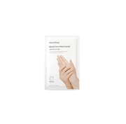 Innisfree special care mask - hand 1ea - KBeauti