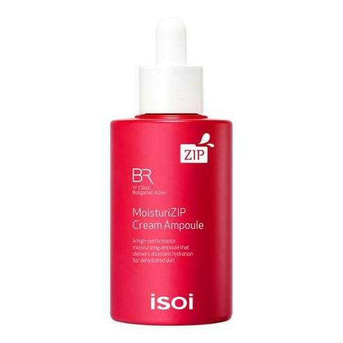 ISOI Bulgarian Rose MoisturiZIP Cream Ampoule 50ml - KBeauti