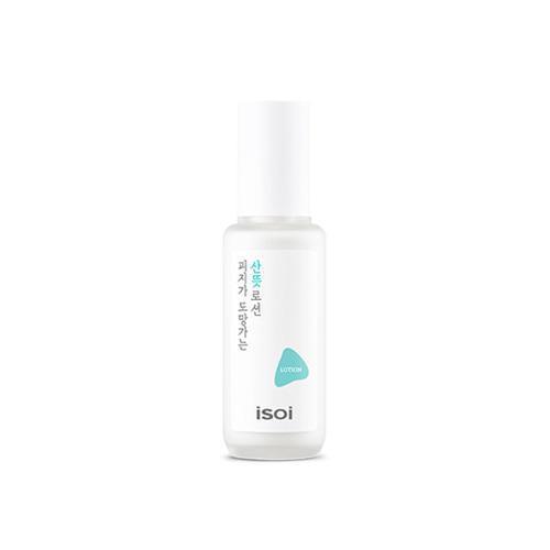 ISOI Pure Sebum Care Essence Lotion 70ml - KBeauti