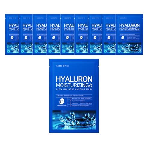 SomeByMi HYALURON MOISTURIZING AMPOULE MASK X 10EA - KBeauti