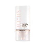 Su:m37 Sun-away Multi Effect Sun Block AD SPF50+/PA+++ 50ml - KBeauti