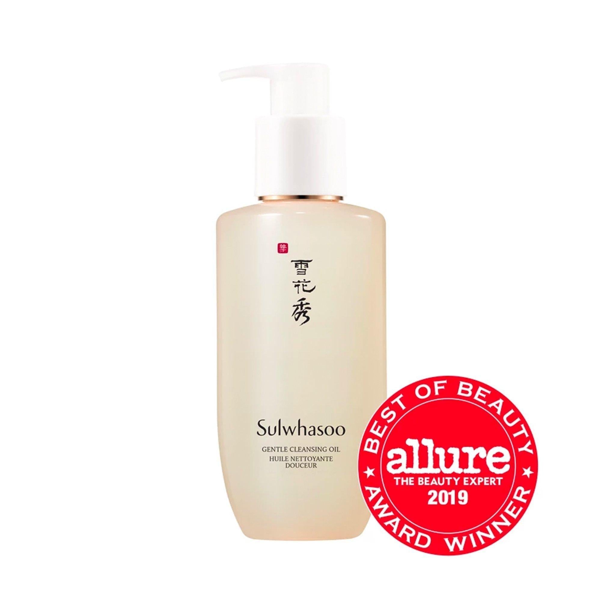 Sulwhasoo Gentle Cleansing Oil 200ml - KBeauti