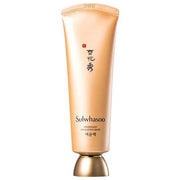 Sulwhasoo Overnight Vitalizing Mask 120ml - KBeauti