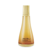 Sum37 LosecSumma Elixir Essence Secréta 150ml - KBeauti